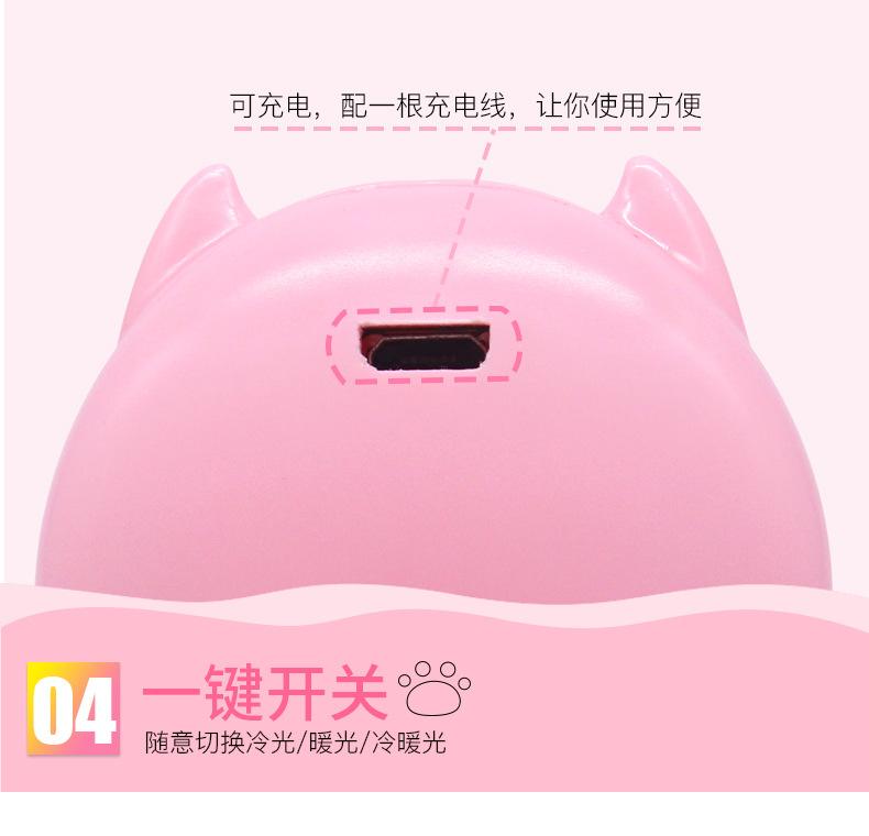 哈士奇详情页_10