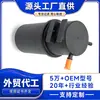 FF5874 Filtro de Combustible, un elemento filtrante popular en Sudamérica, Colombia y Rusia para el comercio exterior