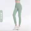 Conjunto de Roupa de Yoga de Secagem Rápida com Sensação de Segunda Pele para Mulheres Início do Outono Manga Longa Vazada Cobertura Calça de Nove Pontos Cintura Alta Levanta Bumbum Pilates Conjunto de Duas Peças