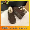 Moda Outono e Inverno 2025 Novas Botas de Neve de Veludo para Mulheres para Usar Nicho Casual Quente Antiderrapante Botas Curtas com Solado Grosso