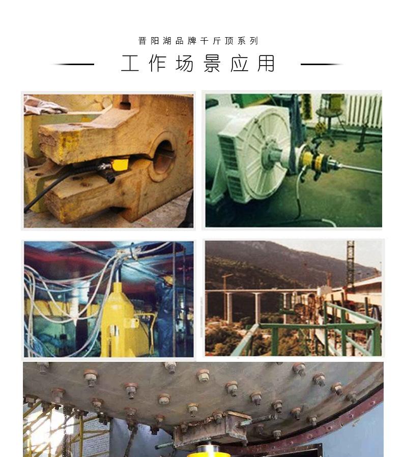 多节8.jpg