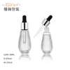 Botella de Aceite Esencial Nueva con Forma de Gota de 30 ml, Botella de Base de Maquillaje, Botella Cosmética Pequeña de Bombilla, Botella de Loción, Gotero