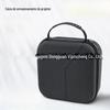Adequado para bolsa de armazenamento de projetor polar mi GIMI Z6X Pro bolsa rígida EVA de proteção para host de projeção polar mi