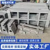 Peças de Ferro Fundido Peças de Aço Fundido Usinagem Peças de Ferro Fundido Nodular Peças de Ferro Cinzento Máquina de Fundição por Espuma Perdida Acessórios para Máquinas-Ferramenta Fabricante