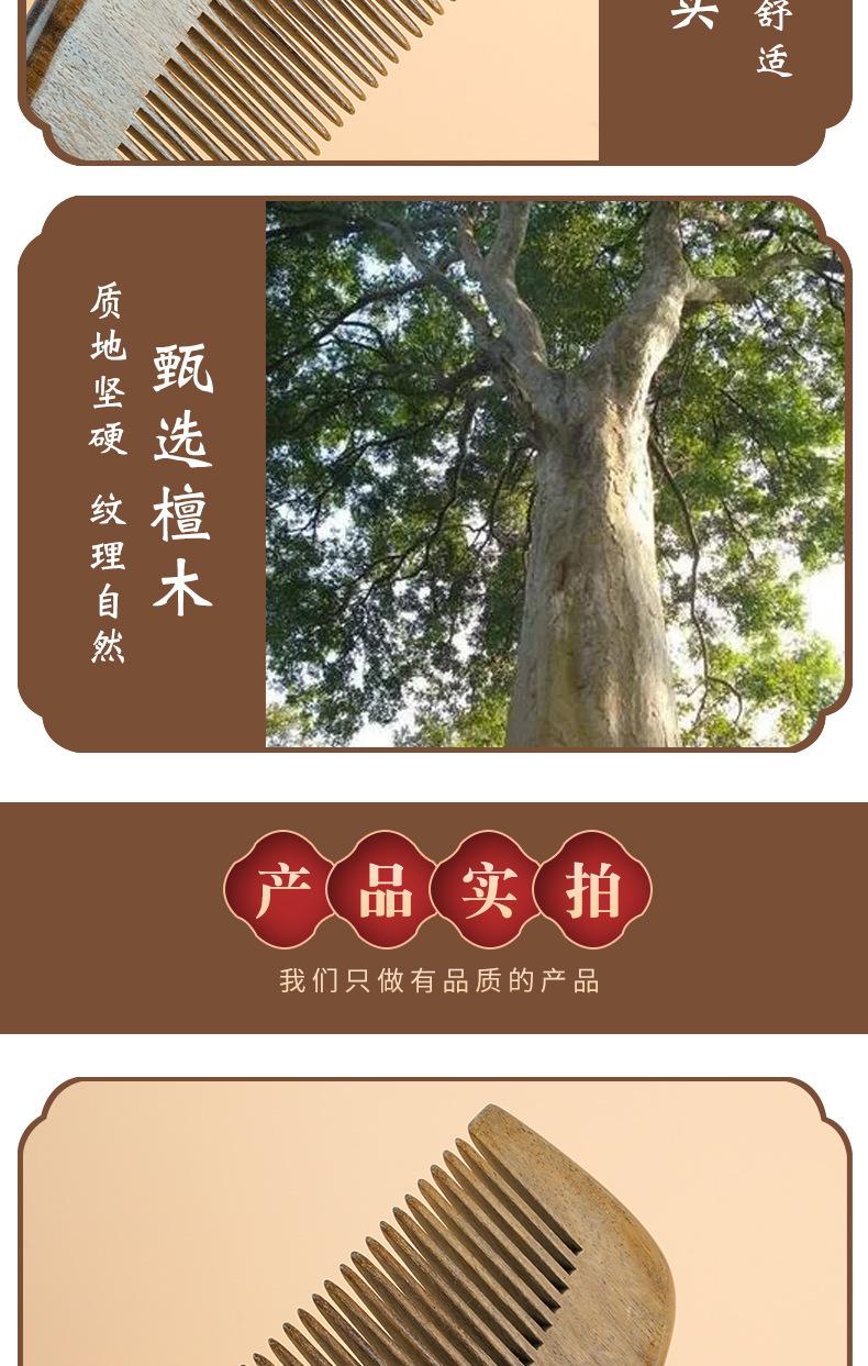 未标题-1_006