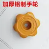 Accesorios para cilindro de gas licuado volante nuevo válvula angular resorte madre de presión tapa de presión interruptor de válvula angular de gas cabezal del cilindro