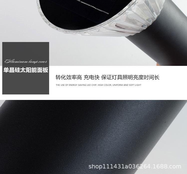 详情_13.jpg