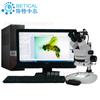 Microscópio Estereoscópico Trinocular Série Xtl-7045T3 Dissecação Biológica 13 Milhões~25 Milhões de Pixels Saída USB