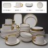 Novo Conjunto de Jantar de Cerâmica de Alta Qualidade, Conjunto de Tigelas e Pratos de Luxo Leve, Conjunto Premium de Xícara e Pires para Uso Doméstico, Conjunto Completo com Borda Dourada 32