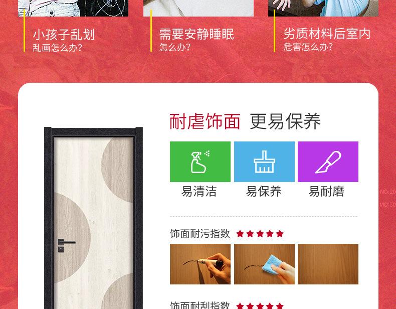 全木_02.jpg
