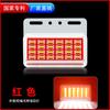 Luz lateral de caminhão com lente multicontas 9D, iluminação forte, chão, 12V24 Volts, luz de pneu de caminhão, lâmpada de largura, lâmpada de cintura