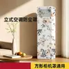 Funda de edredón desechable, sábana bajera, funda de almohada, funda de colcha Juego de cuatro piezas para viaje, suministros de hotel, toalla de baño, engrosada y ampliada, portátil