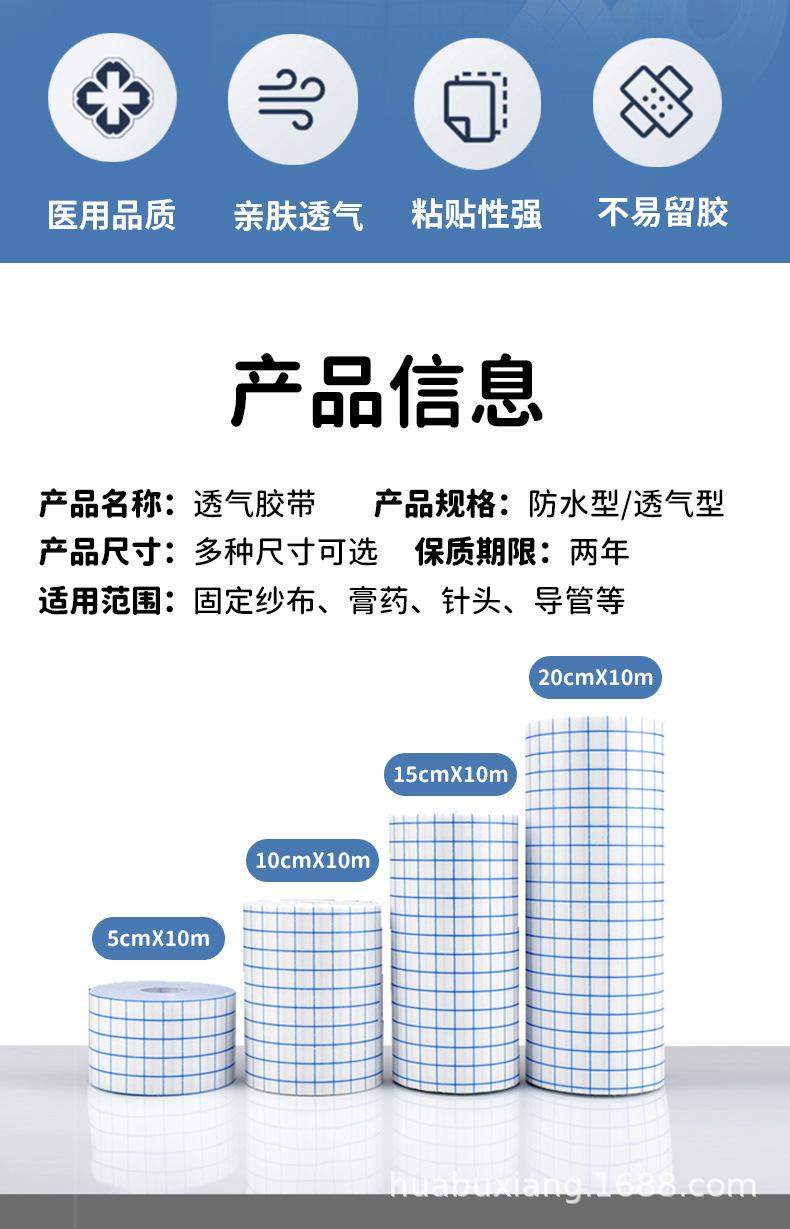 详情页_02.jpg