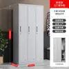 Armários de Arquivo Desmontados, Armários Metálicos tipo Guarda-Roupa, Armários para Armazenamento de Arquivos, Armários de Armazenamento para Funcionários, Armários Combinados de Porta Única e Múltiplas Portas, Atacado Transfronteiriço