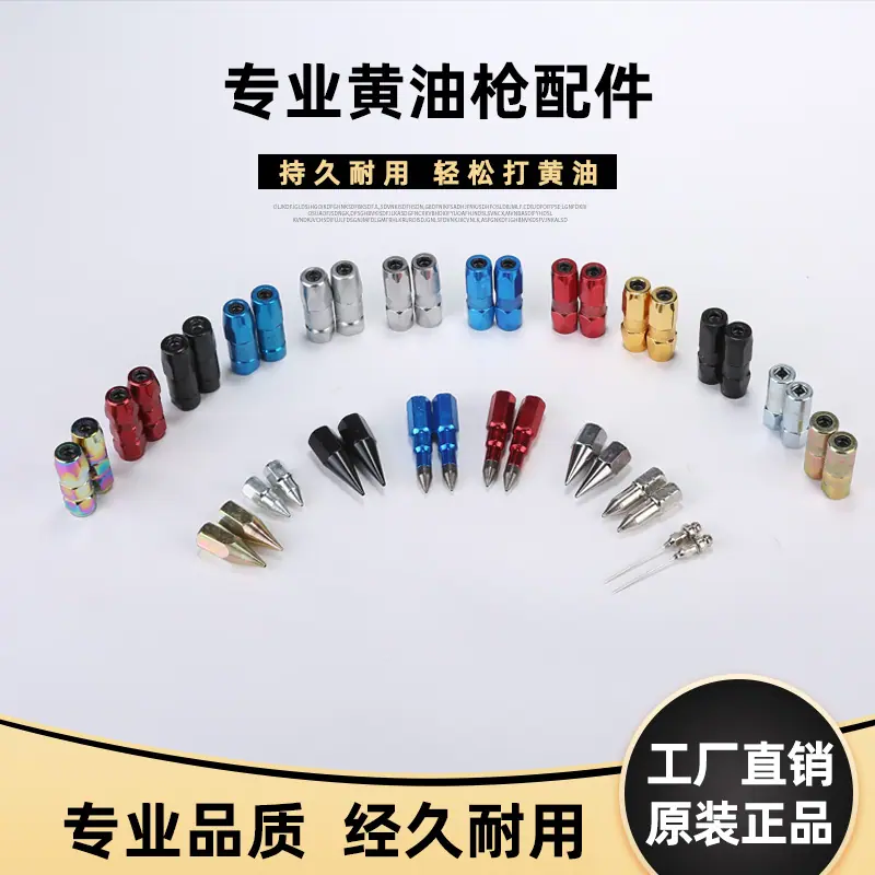 1主图
