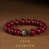 Pulsera de Arena Dorada Púrpura Cinabrio Ocho Santos Patronos Buda Nacimiento Cuentas de Transferencia Año de Nacimiento Pulseras para Hombres y Mujeres Venta al por Mayor Bajo Contenido