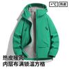 Chaqueta Softshell de Alto Rendimiento para Exteriores para Hombres y Mujeres, Forro Polar, Impermeable, Serie Montaña al por Mayor