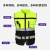 Chalecos Reflectantes al por Mayor para Sitios de Construcción, Sanidad, Vigilancia de Tráfico, Ropa de Seguridad con Múltiples Bolsillos, Ropa Reflectante Fluorescente Impresión Personalizada