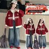 Conjunto de dos piezas para niña primavera y otoño 2026, chaqueta deportiva estilo béisbol retro americano y jeans