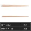 Venta al por mayor de fábrica Palillos de madera de ala de pollo de haya Sándalo rojo Madera de loto Vajilla de madera para el hogar Palillos de sushi Palillos de madera japoneses