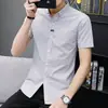 Camisa de Manga Corta para Hombre Verano Nueva Blanca de Manga Corta Juvenil Casual de Negocios Entrevista Trabajo Profesional Ropa Formal