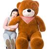Lin Jiaxin Peluche Oso Creativo Oso de Peluche Muñeca Grande Niña Oso para Abrazar Regalo de Cumpleaños Venta al por Mayor