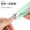 Cute Macaron Color Anti-splash Nail Clipper Household Nail Clipper Single Pack Carbon Steel Nail Clipper Manicure