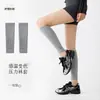 Rodilleras deportivas termocromáticas, calcetines largos antideslizantes adelgazantes para correr y fitness, hasta la rodilla, venta al por mayor