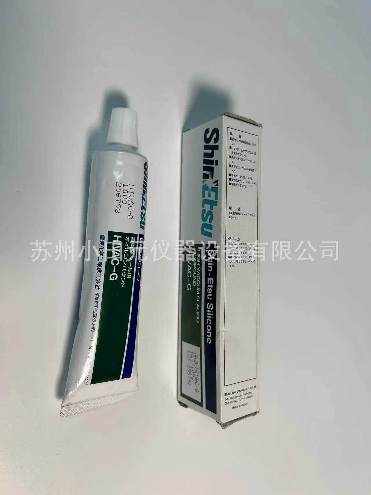 日本PDA用硅脂