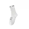 Calcetines Profesionales de Running para Maratón para Hombre de Amazon Transfronterizos con Calcetines Antideslizantes para Baloncesto y Características Transpirables de Malla