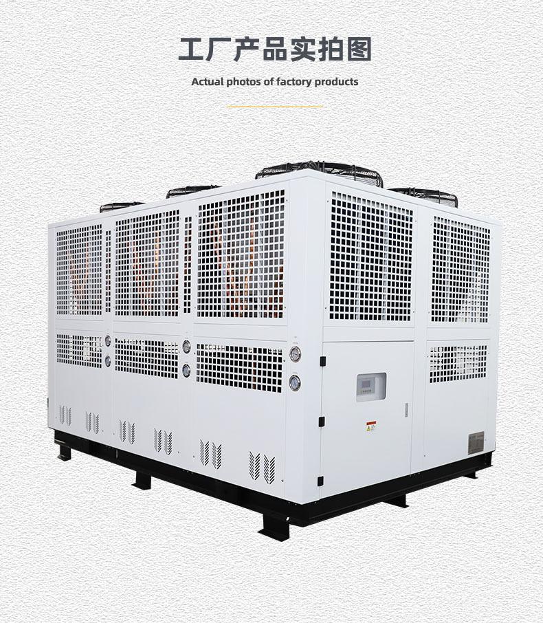 风冷箱式75A.jpg