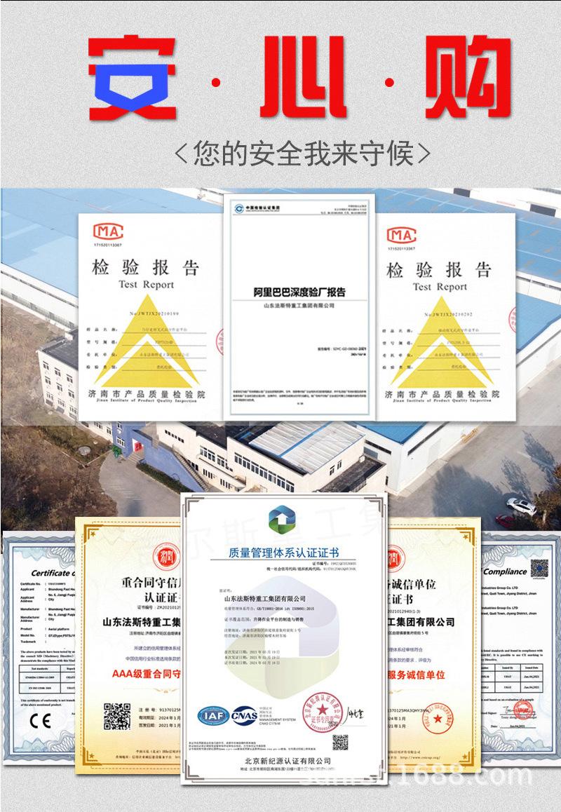 吉尔斯详情_11.jpg
