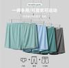 Pantalones de Seda de Hielo Arloy de Verano para Hombre Pantalones de Seda de Hielo a Rayas Arloy Holgados Transpirables para Hombre Pantalones de Casa Pantalones Cortos Cómodos para Rincón