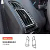 Compatible transfronterizo con modelos Ford Focus 15-18, kit de molduras interiores de fibra de carbono genuina, pegatinas decorativas, hecho a medida