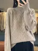 Suéter de Punto para Mujer con Cuello Alto y Patrón de Diamantes, Estilo Casual Holgado para el Trabajo, Nuevo Suéter Pulóver Primavera 2026