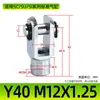 Cilindro SC Estándar Accesorios Especiales Conector Accesorios I/Y/Ca/Cb/Fa/Lb Base Junta Ojo de Pez Soporte