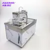 Lavadora de Arroz Horizontal Comercial de 500 kg Máquina Limpiadora de Arroz a Presión de Agua
