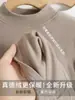 Blusa Base De Rong com Gola Meia-Alta para Mulheres, Pode Ser Usada por Fora, Novo Estilo Outono e Inverno, Gola Alta Pequena, Cor Sólida, Corte Justo, Manga Longa