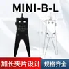 Accesorios para Robots Mini Pinzas Mini-A/B/C/D/E/F Máquina de Moldeo por Inyección Tira de Aluminio Pinza Neumática para Boquilla