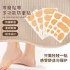 Adesivos Anti-Desgaste para Calcanhar, Adesivos Impermeáveis Anti-Derrapantes Invisíveis, Adesivos para Dedos para Prevenir que o Calcanhar Saia, Sapatos de Salto Alto, Espuma Esportiva Impermeável Respirável