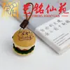 Colgante de madera maciza de plátano, mangostán y berenjena para aliviar el estrés, llavero y accesorio de mano creativo estilo chino Yiming Xianyuan para parejas
