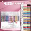 Canetas Gel com Glitter Coloridas, Canetas Aquarela, Marcadores, Cadernos de Estudante, Grafite Especial para Crianças, Cores Empilháveis, Frete Internacional