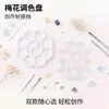 Paleta Desechable Sin Enjuague Paleta de Acuarela para Estudiantes de Arte y Jardín de Infancia Pintura DIY Bandeja de Pintura Transparente con Forma de Flor de Ciruelo Venta al por Mayor