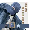 Gorra de Béisbol de Mezclilla Estilo Coreano para Mujer, Gorra Lavada de Algodón con Letras para Hombre, Protección Solar, Circunferencia de Cabeza Grande, Retro Personalizado al por Mayor