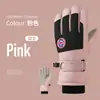 Guantes Calientes para Mujer al por Mayor Guantes Eléctricos para Exteriores para Montar en Bicicleta para Hombre Invierno Separados por Dedos Forrados de Polar Engrosados Guantes de Esquí de Invierno