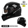 Certificação 3C BY-168 capacete de motocicleta lente dupla capacete de pilotagem capacete de motocicleta quatro estações capacete para carro elétrico pode ser equipado com Bluetooth