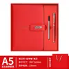 Cuaderno A5 en Stock Bloc de Notas para Oficina de Negocios Cuaderno para Reunión Anual Corporativa Caja de Regalo Set Se Puede Imprimir con Logo