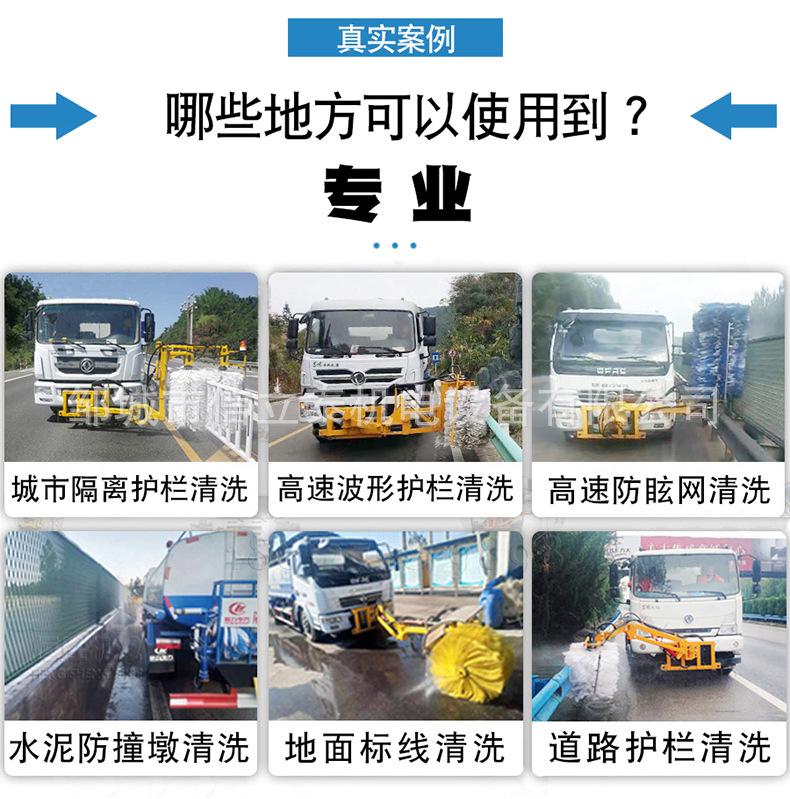 护栏清洗详情_04.jpg