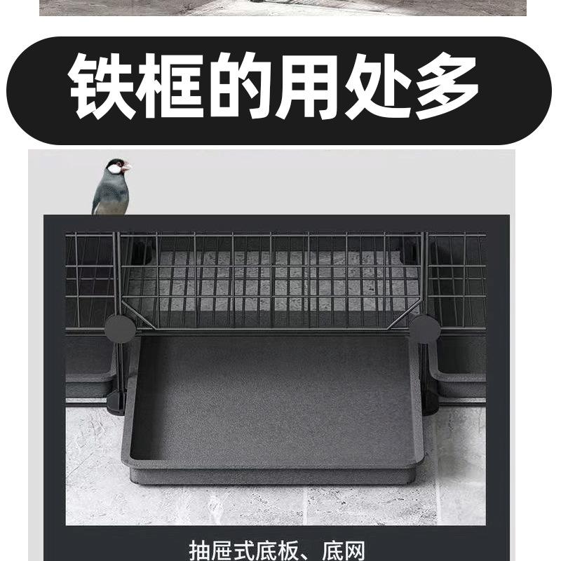 多多祥情页_09