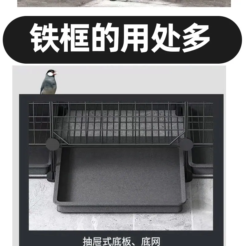 多多祥情页_09